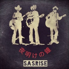 夜明けの鐘(Bell of dawn)