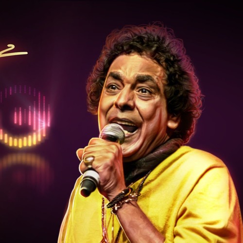 من غير كسوف