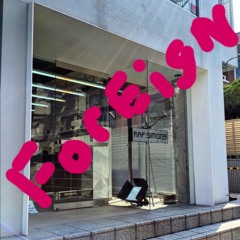 Foreign feat ~ Rare Palace