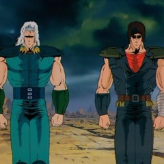 Fists of the Northstar - The Zeppo Feat/ Double Profit - {Northstar (Jewelz)- CHILL$QUAD REMIX}