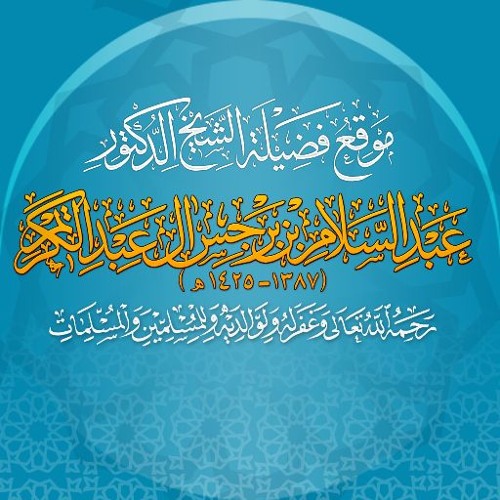 تعذر ظهور الصورة