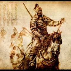 1 бүлэг 1 хэсэг  - Монголын эртний үеийн түүхийн тойм