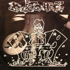 Sublove In The Mix On Galaxy Radio (12/11/1993)