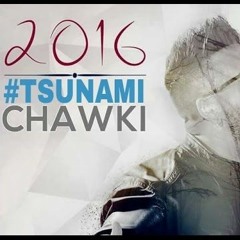 Ahmed Chawki Tsunami Love - أحمد شوقي حبك  تسونامي