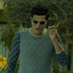 ميمى عامر موال مع احترامى كلمات صلاح عطية