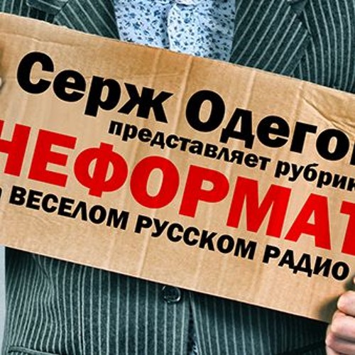 Девушки в рэпе (2013.03.07)