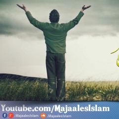 جديد الشيخ خالد الراشد 2016 - إصدار مؤثر بعنوان علامات حب الله لك - Khaled