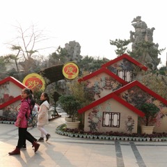 People's Park, Zhengzhou