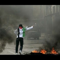 انشودة - قم وقاوم