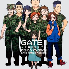 [Thaiver] GATE II OP - Sekai wo Koete