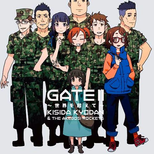 [Thaiver] GATE II OP - Sekai wo Koete