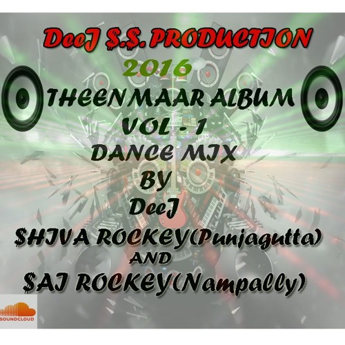 Stream 10-GALLI CHINNADHI (TAPORI DAN by Dj Shiva Rockey 01 | Listen ...