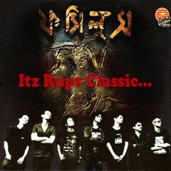 Nemesis - www.webmusic.in