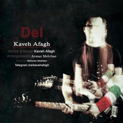 Kaveh Afagh - Del