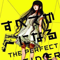 Nana Hitsuji (Subete ga F ni Naru: The Perfect Insider ED): Piano/Vocal Ver. ft. Yuri & Shuuta