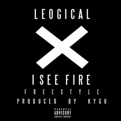 I See Fire (Freestyle)