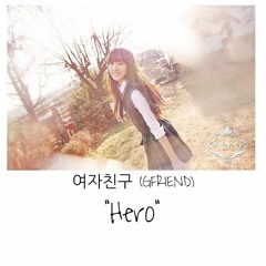 YUJU - Hero (Mariah Carey)