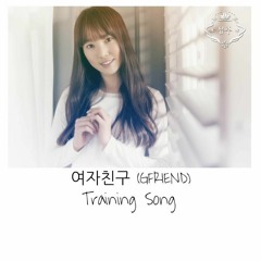 YUJU - Mermaid (Diva Project)