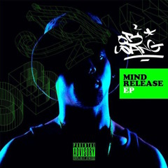 07- Hi [Prod. Kxngs]