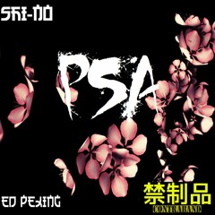 psa