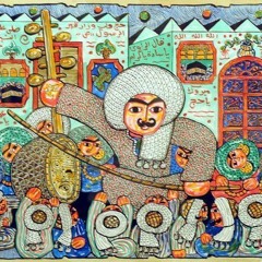 الشيخ أحمد برين
