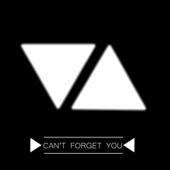 San Holo - Can't Forget You (Black Man Cover)
