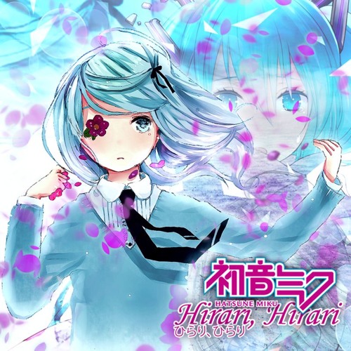 Hatsune Miku - Hirari Hirari (Cover by Sadako & Rhaina)