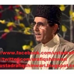 Rafiq Shinwari Mp3 - Asaanee Pa Losto Ke Na De Ghraane Starge Sta