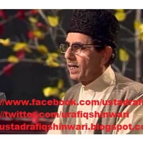 Rafiq Shinwari Mp3 - Asaanee Pa Losto Ke Na De Ghraane Starge Sta