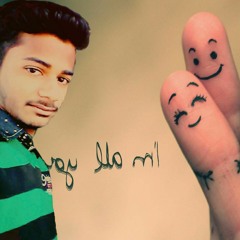 BAM BAM BAM BHOLE MIX BY DJ-SVM-SHIVAM-KATNI-7772070605.mp3