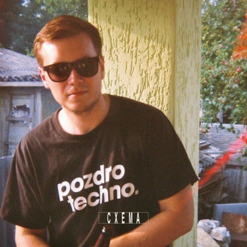 Cxemcast 035 – Kreep