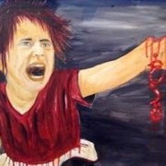 eftkasa band elgar7 | افتكاسه باند الجرح