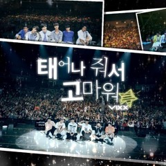 [COLLAB] VIXX (빅스) - Thank You For My Love (태어나줘서 고마워)