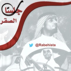 ana-ansan l انا انسان