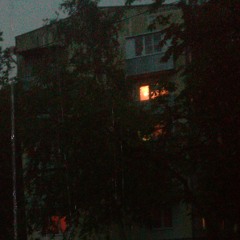 II [EP - Лил Сильный Дождь]