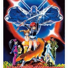 Forsan Al Ard Stellar cover