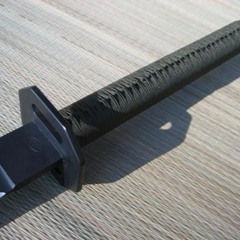KASHIRA