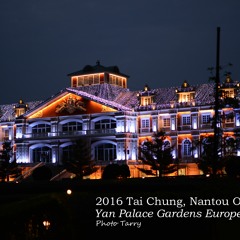 Welcome To Rimini (Remix)