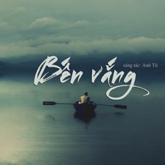 Bến vắng