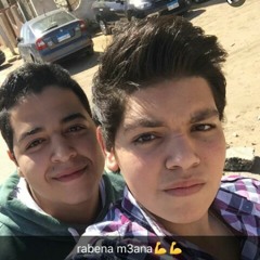 مهرجان انزل و اتعامل -خرطوشة و جيده -توزيع باسم فيجو