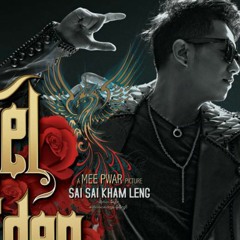 Sai Sai Kham Hlaing Angel OF Eden