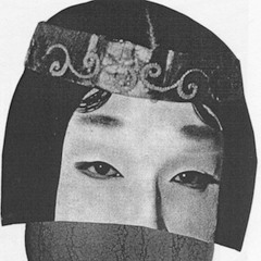 Your Face Is A Picture