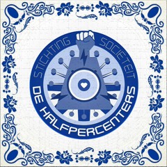 Bass Collectors @ Dutch Dirty Dark Techno - De Boulevard Breda (26-02-2016)