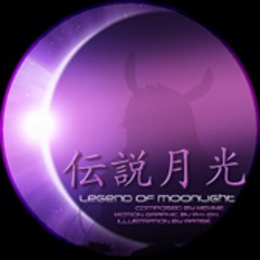 Legend Of Moonlight