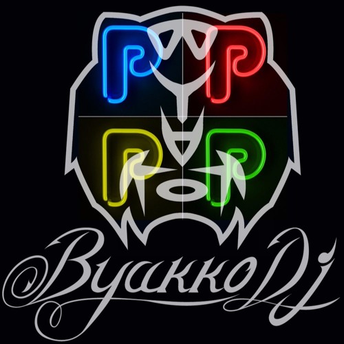 Byakko - Las 4P ( Pastila Perico Popper Papel )