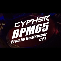 【CYPHER Beats 8bars × 6】Trap Style Instrumental vol.21 BPM65 ヒップホップ サイファー用ビート