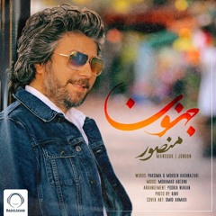 Mansour - Jonoon