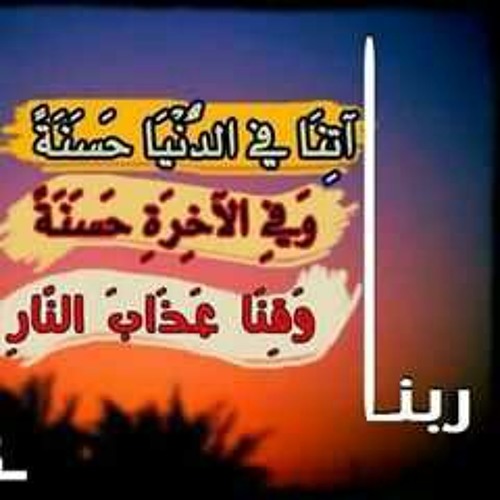 محاضرة أحوال الغارقين - الشيخ خالد الراشد - كاملة ومؤثرة