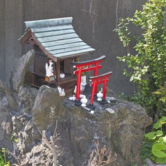 Cutting Through Spiritual Materialism