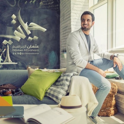 ليه ضايق || ألبوم حياتي